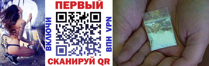 Амфетамин Розовый  Оса 