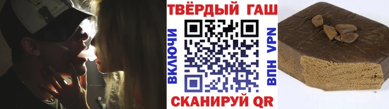 Гашиш убойный  купить наркотики цена  Оса 