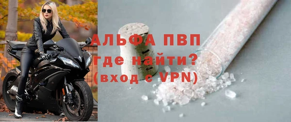 ГАЛЛЮЦИНОГЕННЫЕ ГРИБЫ Магадан
