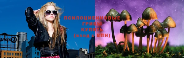 скорость mdpv Магас