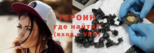 ГАЛЛЮЦИНОГЕННЫЕ ГРИБЫ Майский