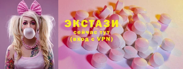 скорость mdpv Магас
