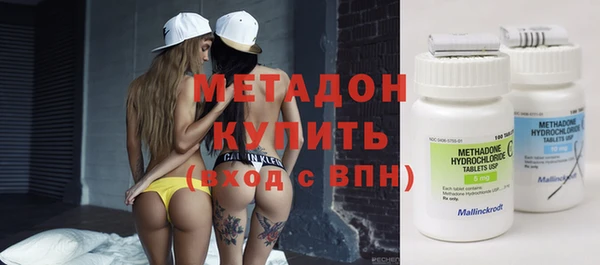 ГАЛЛЮЦИНОГЕННЫЕ ГРИБЫ Магадан