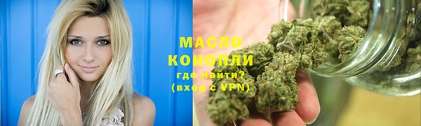 ГАЛЛЮЦИНОГЕННЫЕ ГРИБЫ Магадан