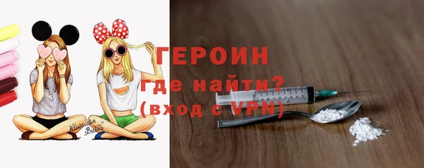 ГАЛЛЮЦИНОГЕННЫЕ ГРИБЫ Магадан