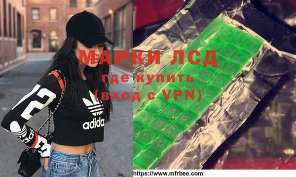 скорость mdpv Магас