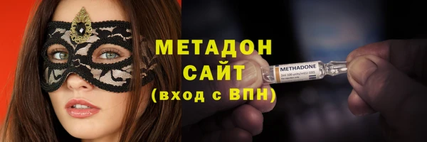 ГАЛЛЮЦИНОГЕННЫЕ ГРИБЫ Майский