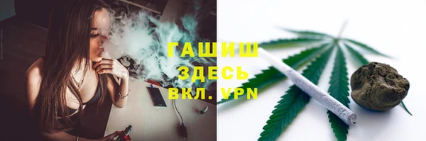 ешки Лиски