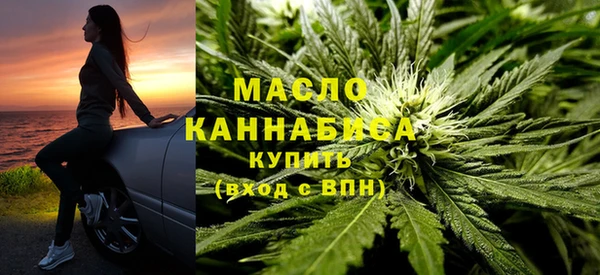 альфа пвп VHQ Краснотурьинск