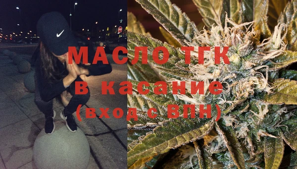ГАЛЛЮЦИНОГЕННЫЕ ГРИБЫ Магадан