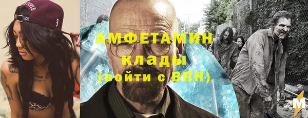 дживик Дмитров