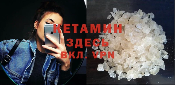 ГАЛЛЮЦИНОГЕННЫЕ ГРИБЫ Магадан