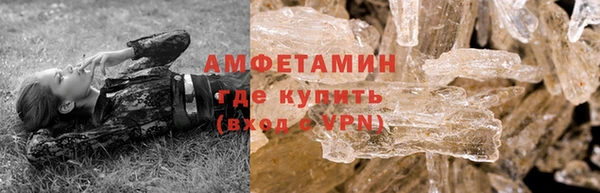 гашик Липки