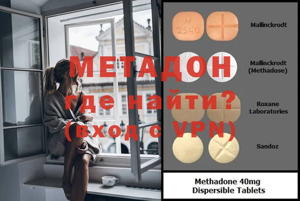 ГАЛЛЮЦИНОГЕННЫЕ ГРИБЫ Майский