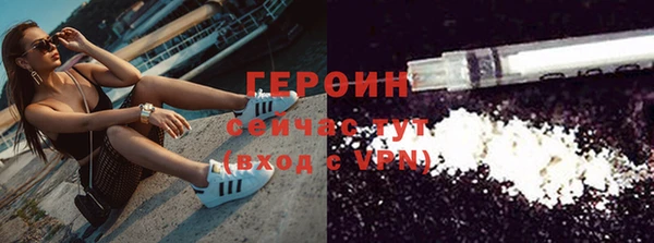 ГАЛЛЮЦИНОГЕННЫЕ ГРИБЫ Майский