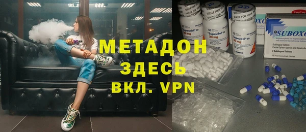 гашик Липки