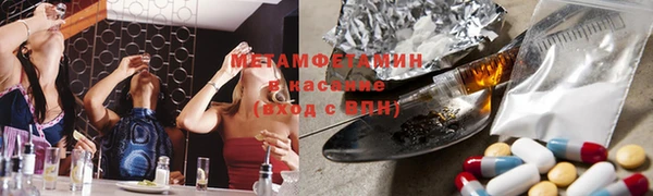 ГАЛЛЮЦИНОГЕННЫЕ ГРИБЫ Майский