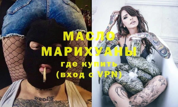 ГАЛЛЮЦИНОГЕННЫЕ ГРИБЫ Магадан