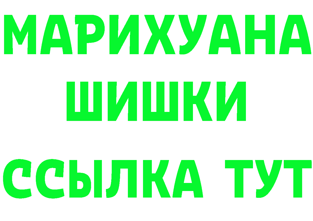 ЭКСТАЗИ Punisher зеркало площадка гидра Оса