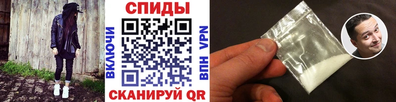 Первитин мет  блэк спрут tor  Оса 