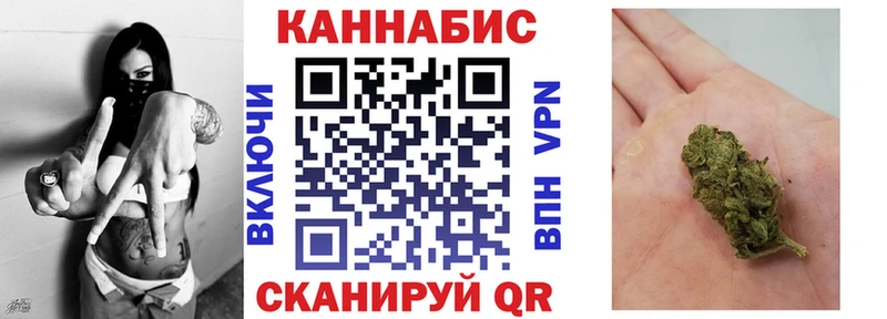 Шишки марихуана гибрид  Оса 